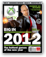 Official Xbox Magazine (US Edition)